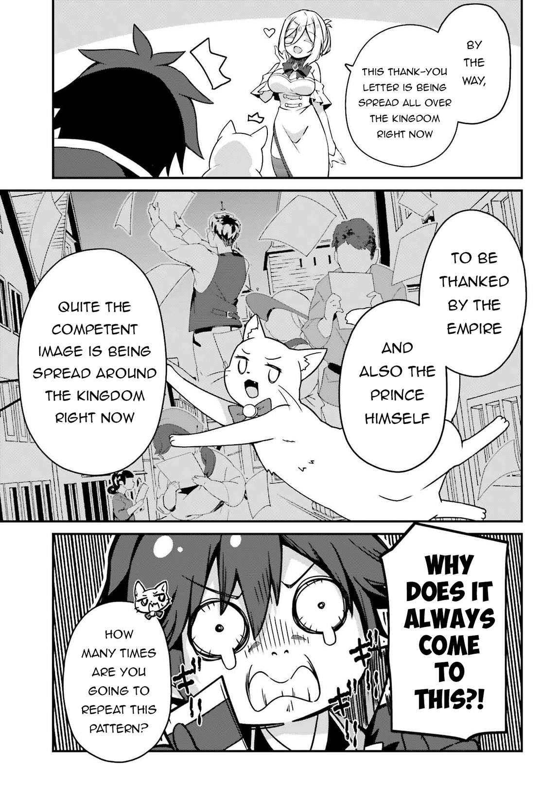 Sasensareta Munou Ouji wa Jitsuryoku wo Kakushitai Chapter 19 26